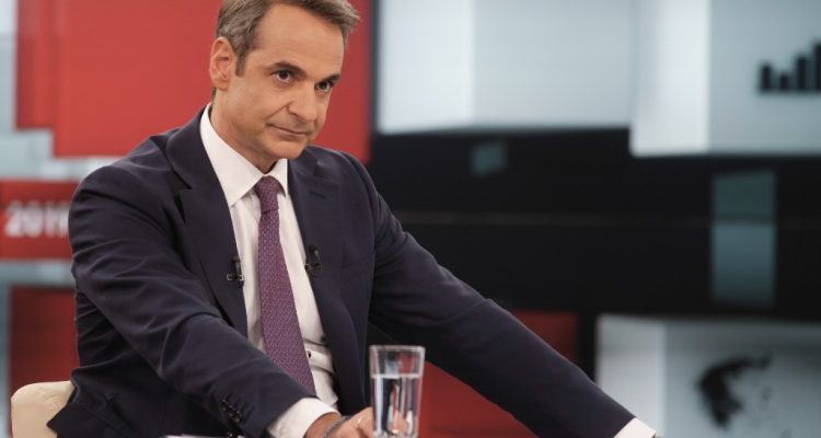 Επικοινωνία Μητσοτάκη με Charles Michel και Ursula von de Leyen