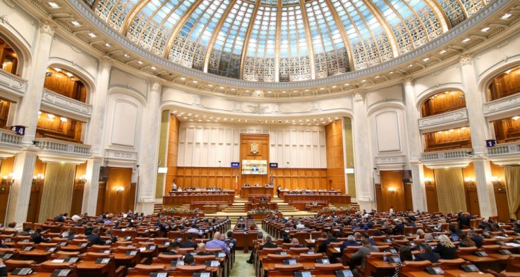 Ρουμανία: Συνεχίζεται η κυβερνητική κρίση από την αποπομπή του Υπουργού Υγείας