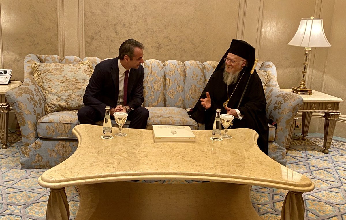 Με τον Οικουμενικό Πατριάρχη συναντήθηκε ο Μητσοτάκης