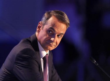 OP/ED: Αποποίηση ευθυνών η κεντρική πολιτική Μητσοτάκη;