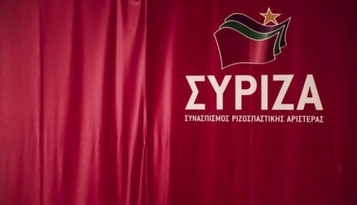 Ελλάδα: Απολογισμός στον ΣΥΡΙΖΑ για τα λάθη της διακυβέρνησης
