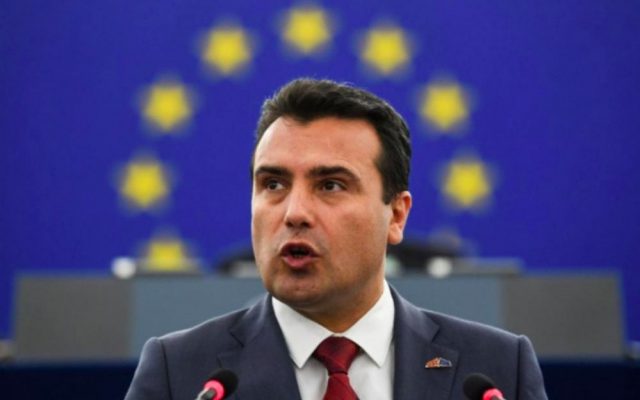 Βόρεια Μακεδονία: Αντιδράσεις από ιστορικούς στη Σερβία για τις δηλώσεις Zaev