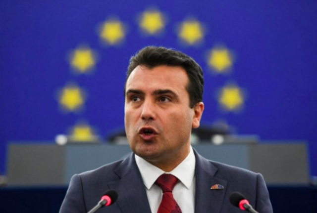 Βόρεια Μακεδονία: Αντιδράσεις από ιστορικούς στη Σερβία για τις δηλώσεις Zaev