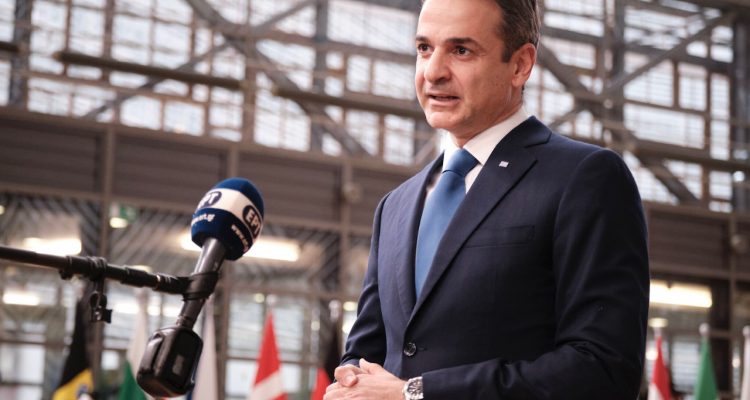 Ελλάδα: Στις Βρυξέλλες ο Μητσοτάκης θα ζητήσει περισσότερους αναπτυξιακούς πόρους και αλληλεγγύη στο προσφυγικό