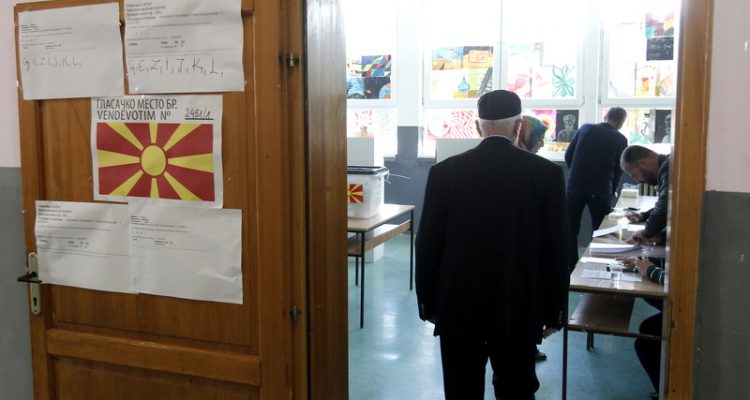 Βόρεια Μακεδονία: Το VMRO-DPMNE συζητά στη βάση προγραμμάτων ενώ το SDSM κάνει άνοιγμα στα αλβανικά κόμματα