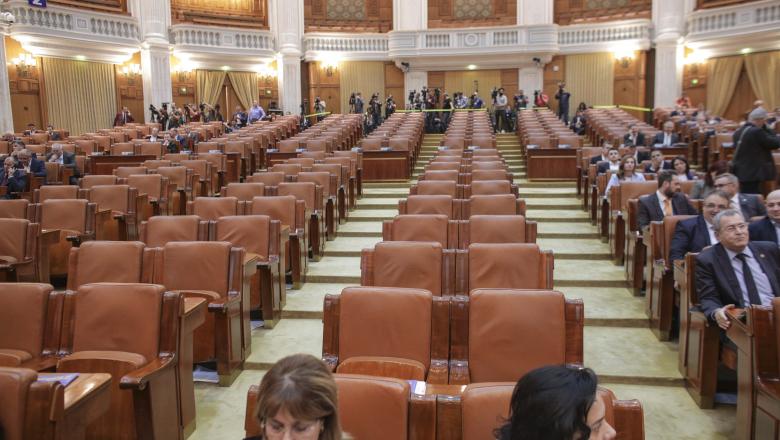 Ρουμανία: Αντισυνταγματική κρίθηκε η εντολή σχηματισμού κυβέρνησης στον Orban από το Συνταγματικό Δικαστήριο