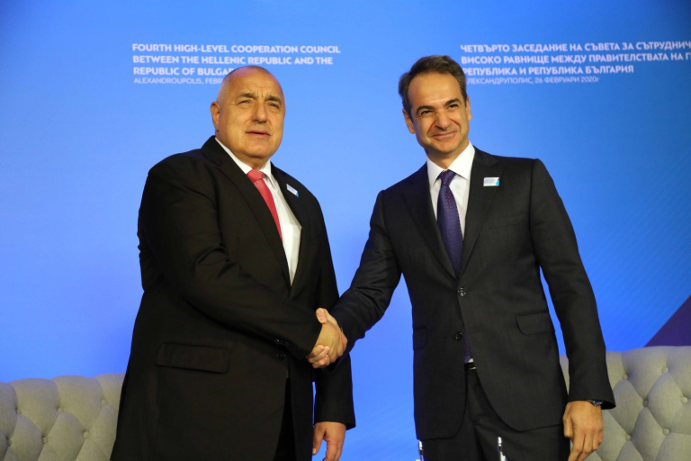 Borissov: Είμαι έτοιμος να φανώ ωφέλιμος στο αδελφό κράτος της Ελλάδας, με την Τουρκία