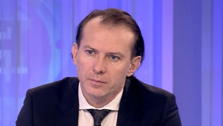 Ρουμανία: Πρόταση μομφής κατά του Υπουργού Οικονομικών θα συζητηθεί την Τετάρτη