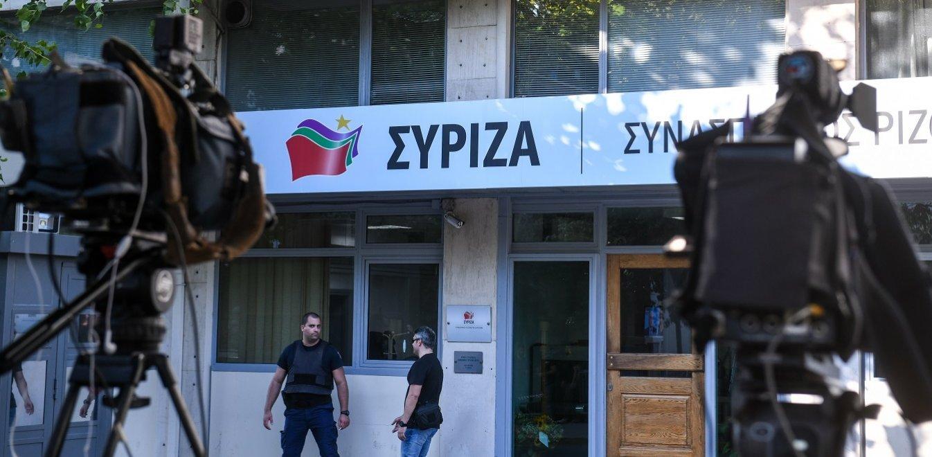 Συνεδρίαση Π.Γ. ΣΥΡΙΖΑ για προσφυγικό: Έκτακτη Σύνοδο Κορυφής και βέτο