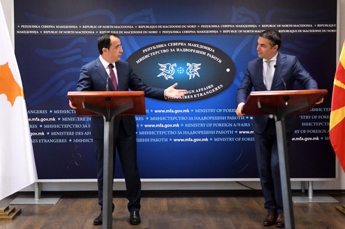 Βόρεια Μακεδονία: Ολοκληρώθηκε η επίσκεψη Χριστοδουλίδη-Συναντήσεις με Pendarovski και Dimitrov