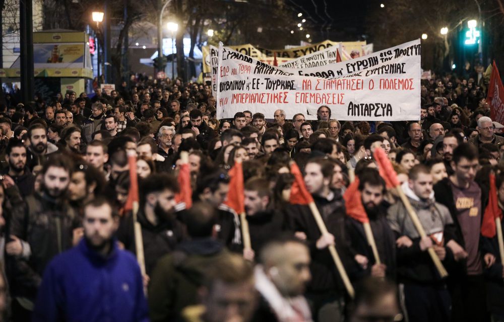 Αποτέλεσμα εικόνας για Θεσσαλονίκη: Διαδήλωση αλληλεγγύης στους μετανάστες