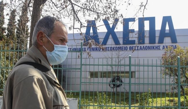 Ελλάδα: Στις 99 οι επιβεβαιωμένες περιπτώσεις κορωνοϊού