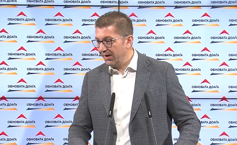 Βόρεια Μακεδονία: Ο Mickoski ζητά δανεισμό 1 δισ. ευρώ για την αντιμετώπιση της οικονομικής κρίσης λόγω του κορωνοϊού