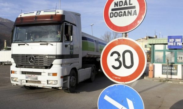 Κοσσυφοπέδιο: Ξεκίνησαν οι εισαγωγές από Σερβία και Β-Ε μετά την κατάργηση των δασμών