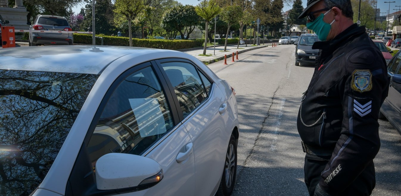 Ελλάδα: Σύγχυση σχετικά με την ανακοίνωση της χαλάρωσης των περιορισμών