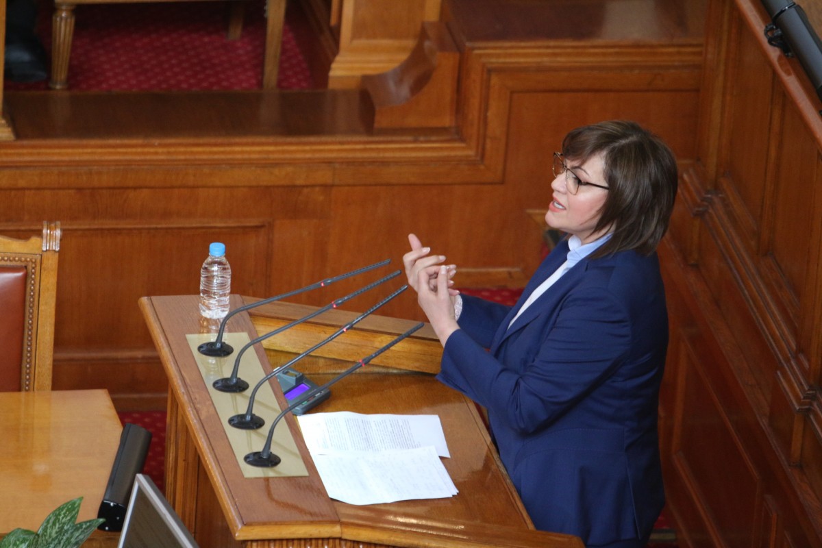 Ninova: Υποβάλλουμε αίτημα για παραίτηση της Karayancheva
