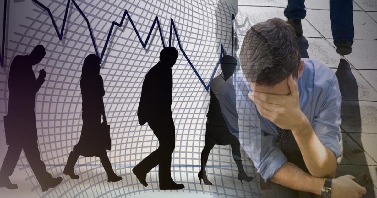 Ύφεση έως 7,9% παραδέχεται η ελληνική κυβέρνηση