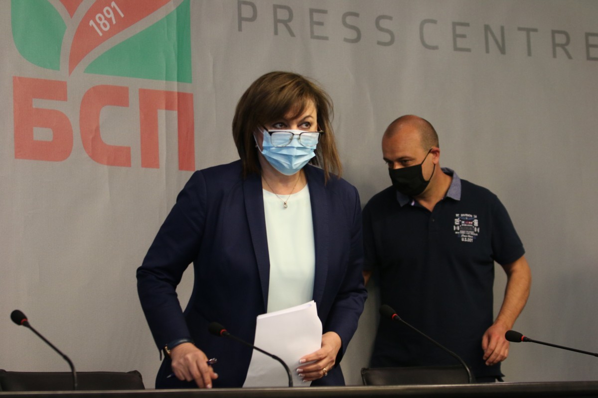 Βουλγαρία: Επιτροπή ζητά το BSP για να ελέγξει το κόστος της κρίσης
