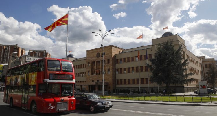Βόρεια Μακεδονία: Όχι στην επανασυγκρότηση της Εθνοσυνέλευσης αποφάσισε το Σ.Δ.