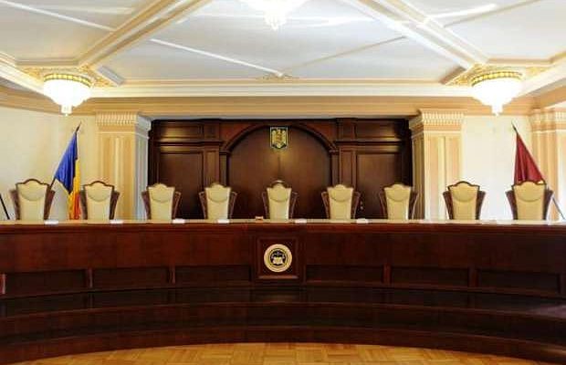 Ρουμανία: Αντισυνταγματικό κρίθηκε το διάταγμα έκτακτης ανάγκης της 26ης Μαρτίου