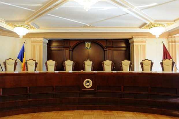 Ρουμανία: Συνταγματικό κρίθηκε το διάταγμα έκτακτης ανάγκης που διέπει την κατάσταση συναγερμού