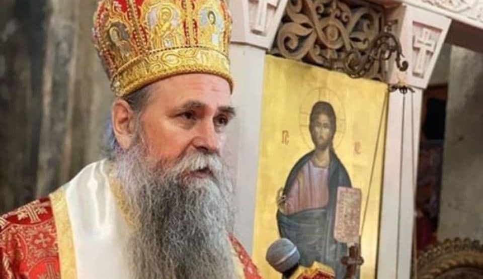 Μαυροβούνιο: Συνελήφθη Επίσκοπος και ιερείς της Ορθόδοξης Εκκλησίας της Σερβίας