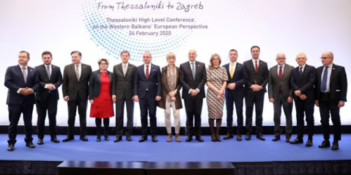 Κοινή Υπουργική Δήλωση για την Πανδημία COVID -19 του 2ου Υπουργικού Φόρουμ Θεσσαλονίκης 2020