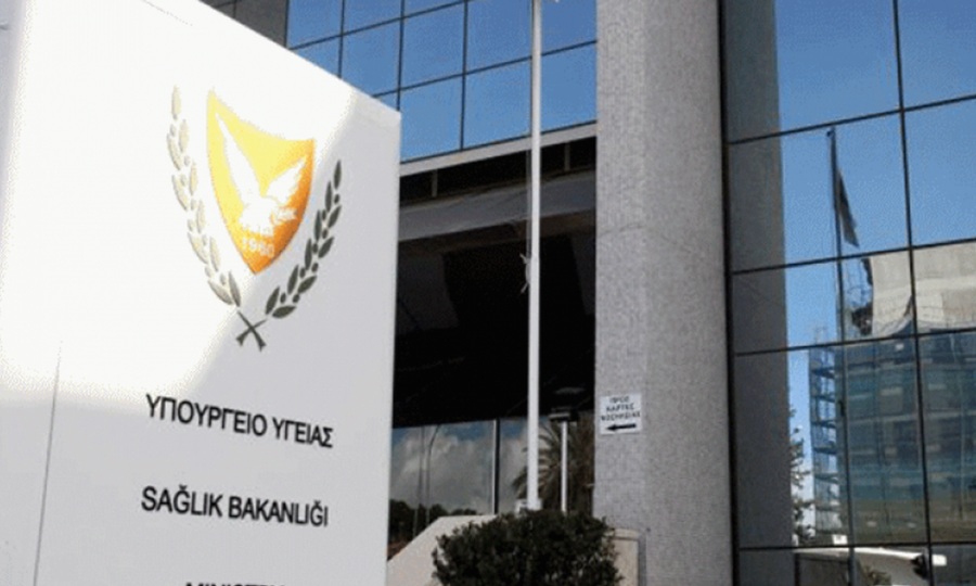 Κύπρος: Εκτίμηση επιδημιολογικού κινδύνου χωρών σχετικά με τη νόσο COVID-19