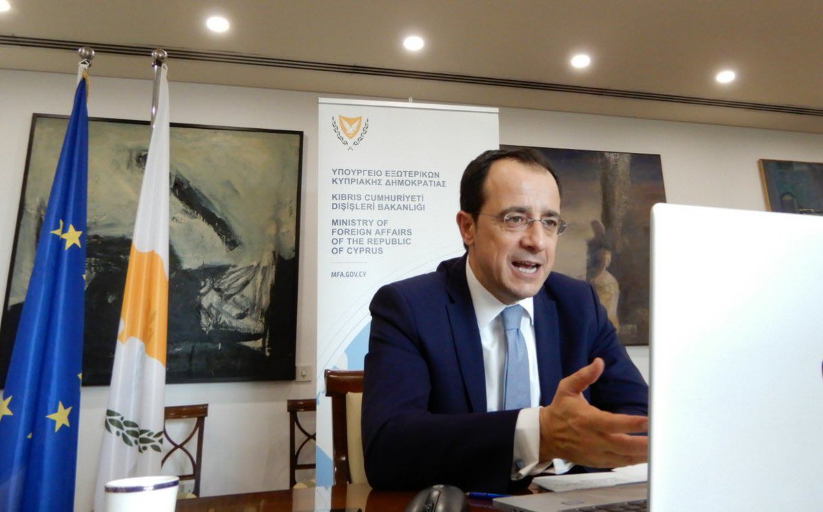 Κύπρος: Στην τηλεδιάσκεψη της πρωτοβουλίας MED7 συμμετείχε ο Χριστοδουλίδης