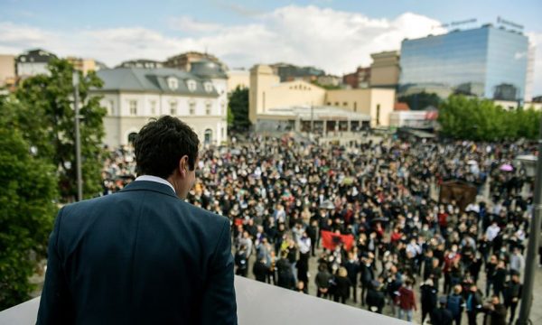 Κοσσυφοπέδιο: Ειρηνική συγκέντρωση του Vetevendosje, για τα 15α γενέθλια του και την 21η επέτειο από την Απελευθέρωση