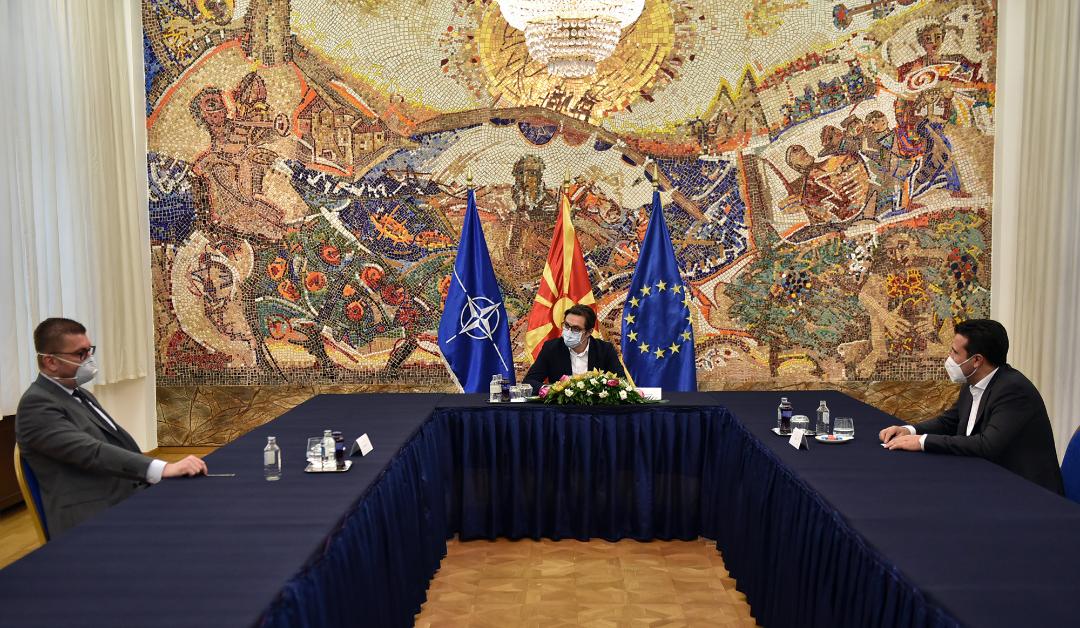Βόρεια Μακεδονία: Συνεχίζεται η αναζήτηση ημερομηνίας για τις εκλογές