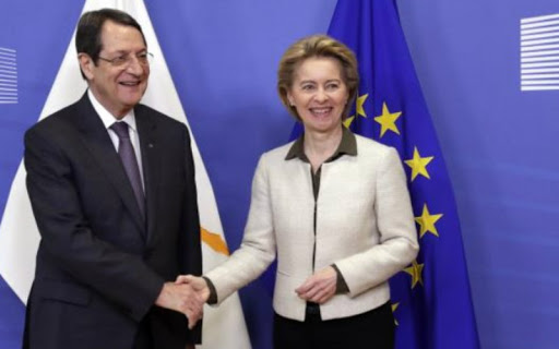 Κύπρος: Ο Νίκος Αναστασιάδης είχε τηλεφωνική επικοινωνία με την Ursula von der Leyen