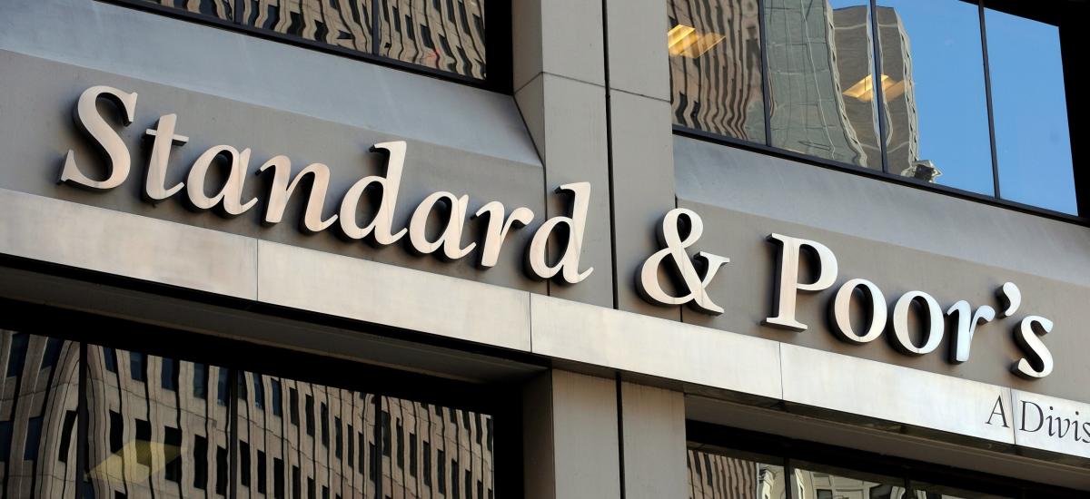 Ο Standard & Poor’s επιβεβαίωσε την πιστοληπτική ικανότητα AA-“stable outlook” της Σλοβενίας