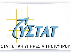 Κύπρος: Μείωση της ανεργίας τον Ιούνιο σε σύγκριση με τον Μάιο, δραματική αύξηση σε σύγκριση με τον Ιούνιο του 2019