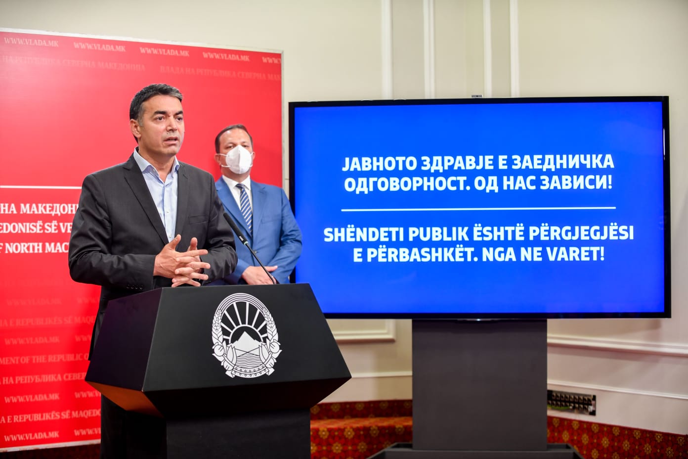 Βόρεια Μακεδονία: Έτοιμοι για τις ενταξιακές διαπραγματεύσεις δήλωσαν Spasovski και Dimitrov
