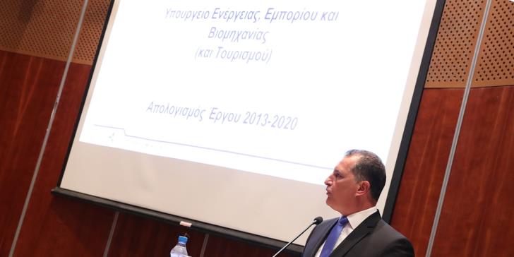 Κύπρος: Η κήρυξη μορατόριουμ στην ΑΟΖ, θα είναι το τέλος της ενεργειακής προοπτικής της χώρας, δήλωσε ο Λακκοτρύπης