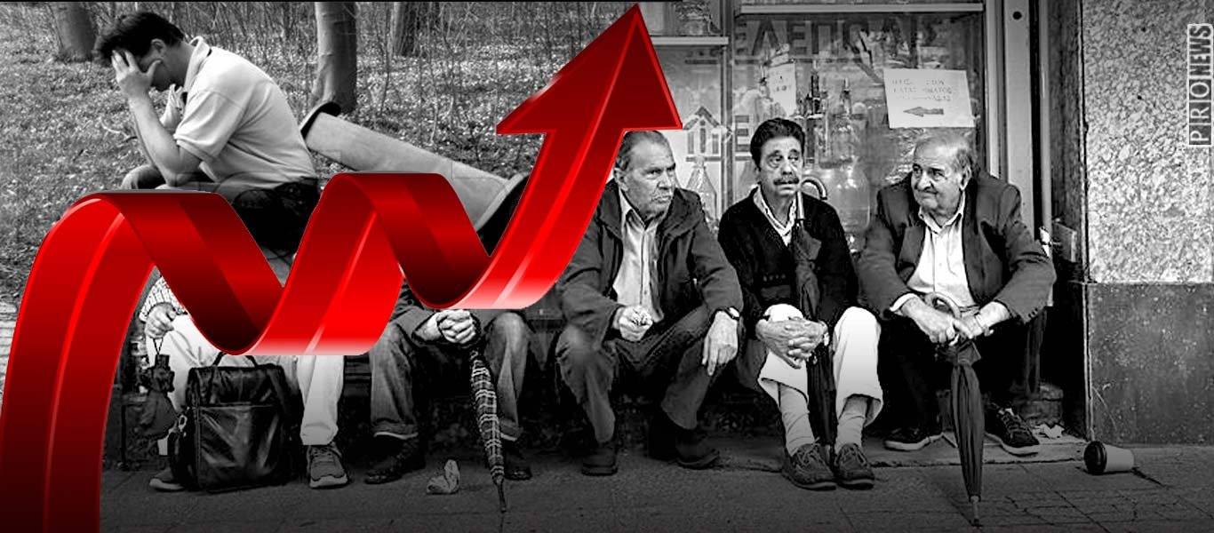 Αύξηση της ανεργίας στο 15,5% στην Ελλάδα τον Απρίλιο