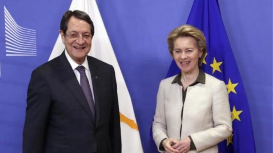Κύπρος: Τηλεφωνική επικοινωνία Αναστασιάδη-Der Leyen