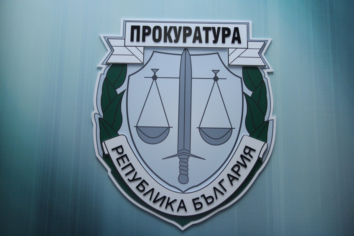 Βουλγαρία: Έρευνα για το βίντεο και τις ηχογραφήσεις του Borissov