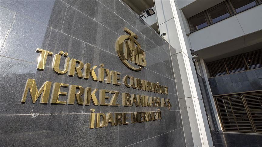 Τουρκία: Η Κεντρική Τράπεζα μειώνει στο μισό τα όρια ρευστότητας