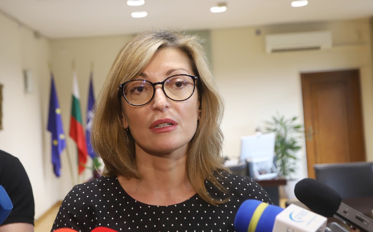 Βουλγαρία: Στις 2 Σεπτεμβρίου θα γίνει γνωστό αν θα υπάρξει παραίτηση, σύμφωνα με την Zaharieva