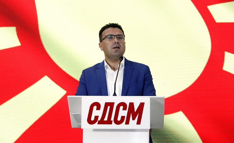 Βόρεια Μακεδονία: Τους πυλώνες της πολιτικής της νέας κυβέρνησης κατέθεσε ο Zaev