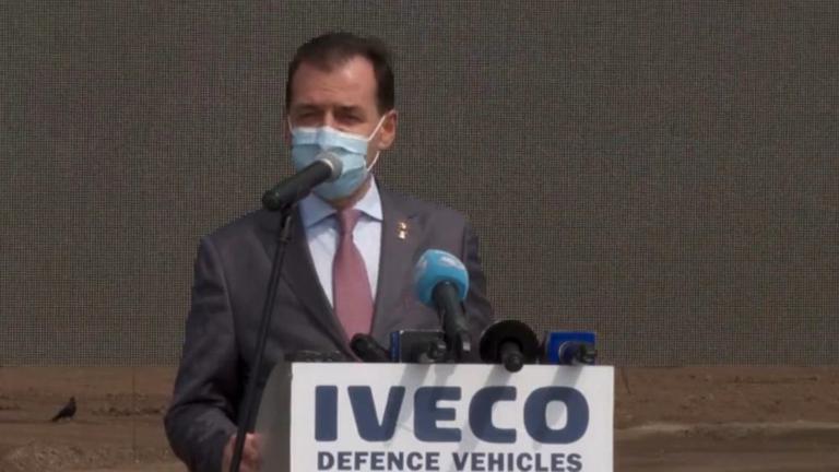 Ρουμανία: Ενισχύεται η αμυντική βιομηχανία