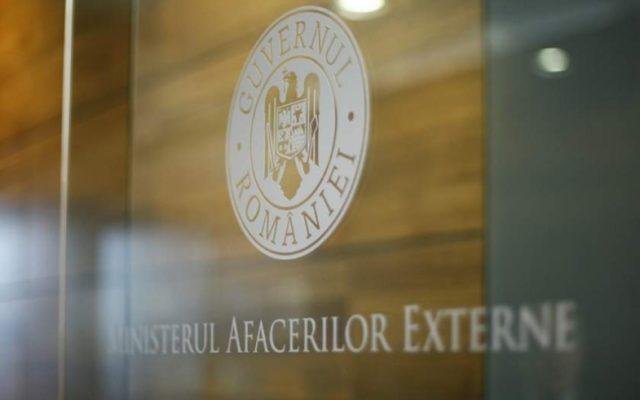 Ρουμανία: Ολοκληρώθηκαν οι εργασίες της Ετήσιας Συνόδου της Ρουμανικής Διπλωματίας