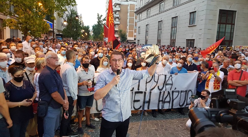 Βόρεια Μακεδονία: Πραγματοποιήθηκε η πρώτη αντικυβερνητική διαμαρτυρία του VMRO-DPMNE