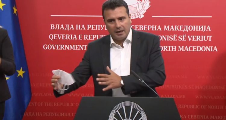 Zaev: Ο Goce Delchev είναι Μακεδόνας επαναστάτης