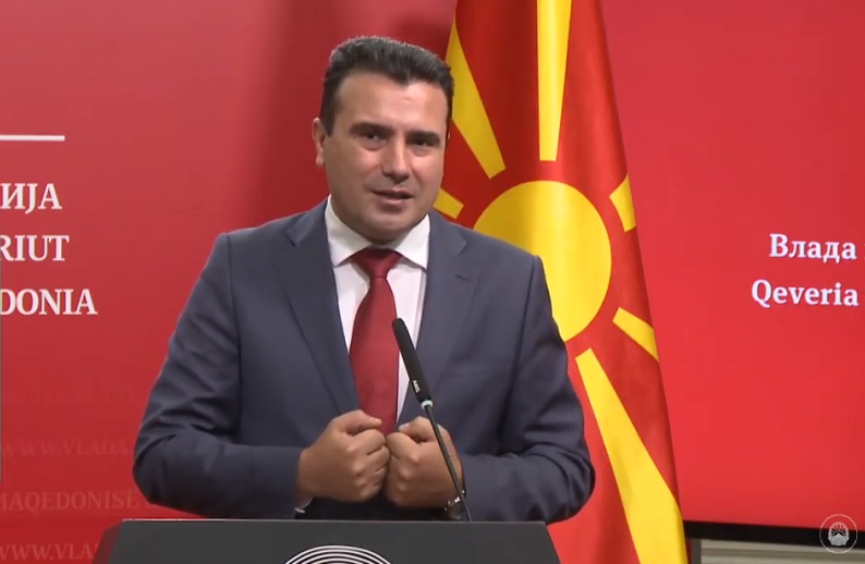 Ο Zaev ανακοίνωσε τη διαγραφή της λέξης Βούλγαρος από την περιγραφή του «φασίστα κατακτητή»