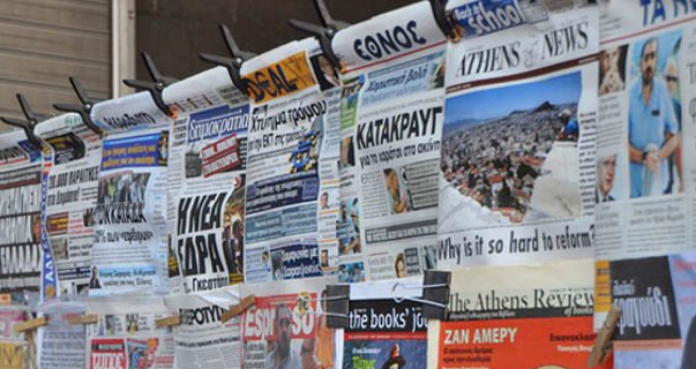 Ελλάδα: Επιχειρηματικά και άλλα συμφέροντα εξυπηρετούν τα μέσα ενημέρωσης σύμφωνα με έρευνα