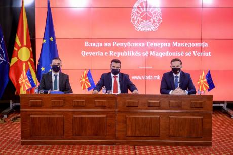 Βόρεια Μακεδονία: Zaev, Dimitrov και Osmani είχαν διαδικτυακή συνάντηση με τον Borrell