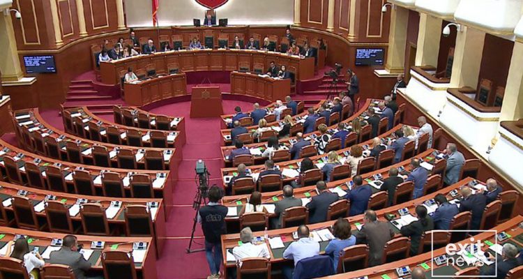 Αλβανία: Σε δεύτερη ψηφοφορία εγκρίθηκαν από τη Βουλή οι τροπολογίες τους Εκλογικού Κώδικα, χωρίς αλλαγές